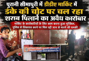 गंगोत्री से 99 घंटे में दौड़ते हुए कांवड़ लेकर गाजियाबाद आए शिवभक्त विपिन